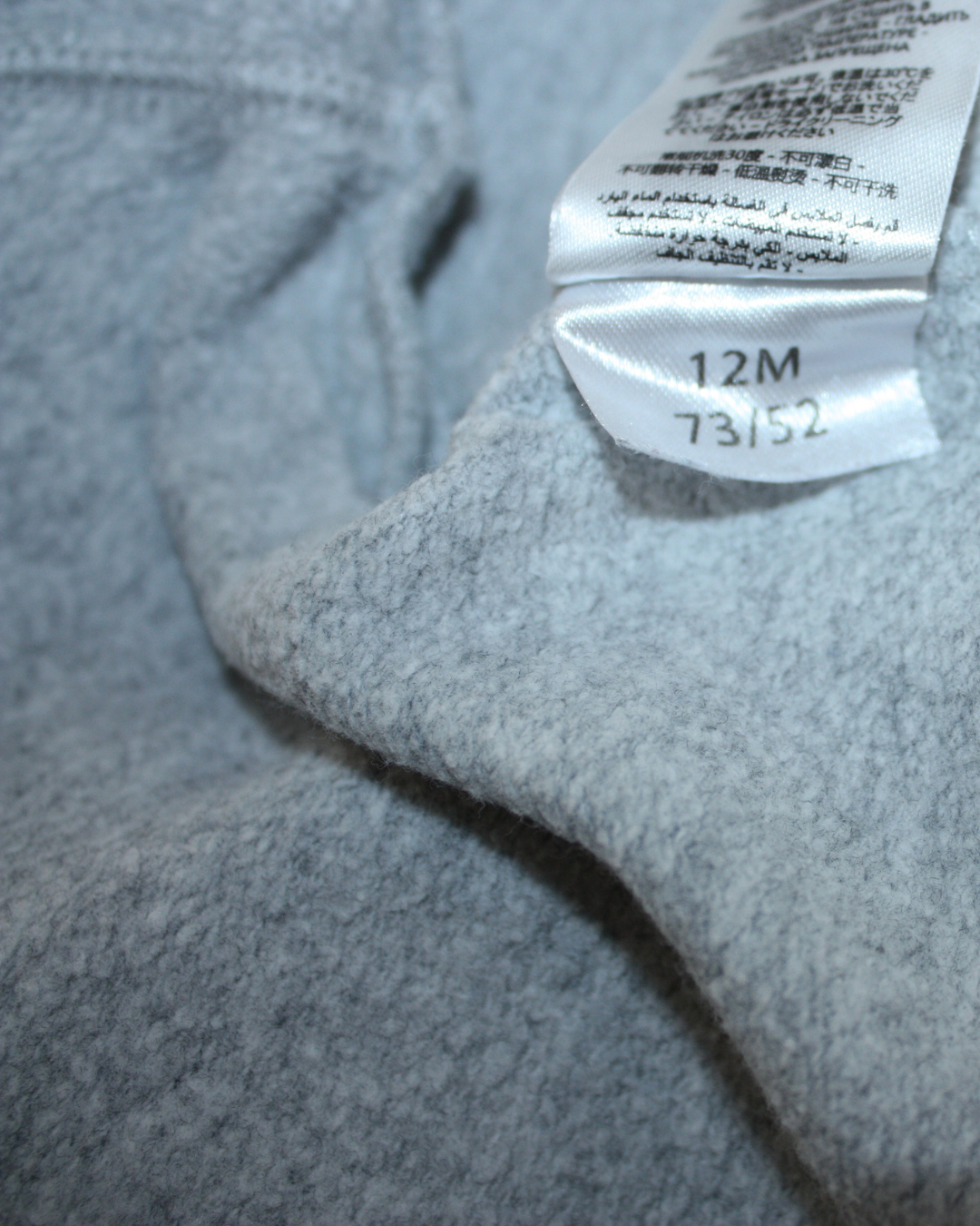 Sweatshirt gris cartoon Beano 12 mois