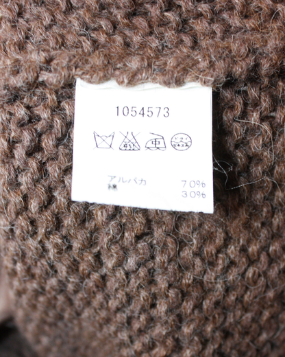 Gilet en laine marron 12 mois