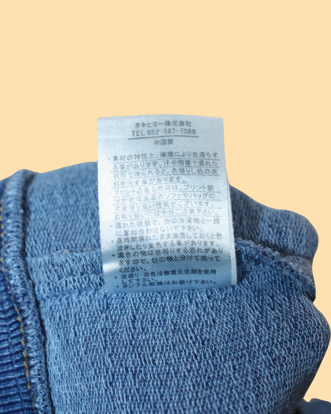 Veste bleue en molleton de coton 18 mois