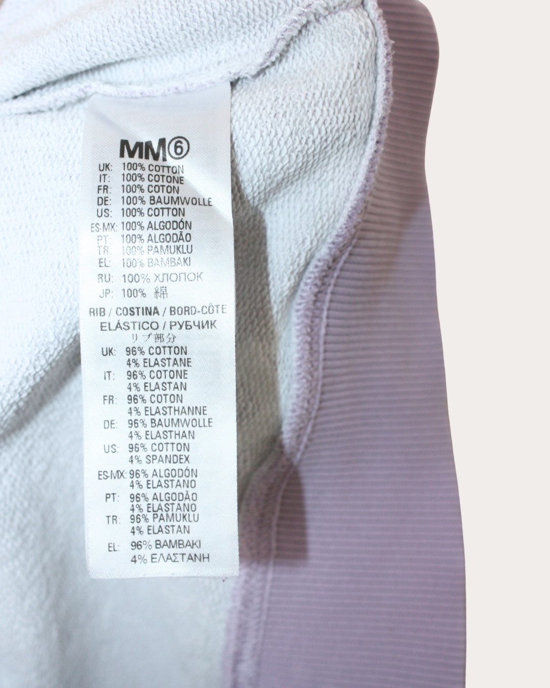 Sweat mauve avec inscription 8 ans