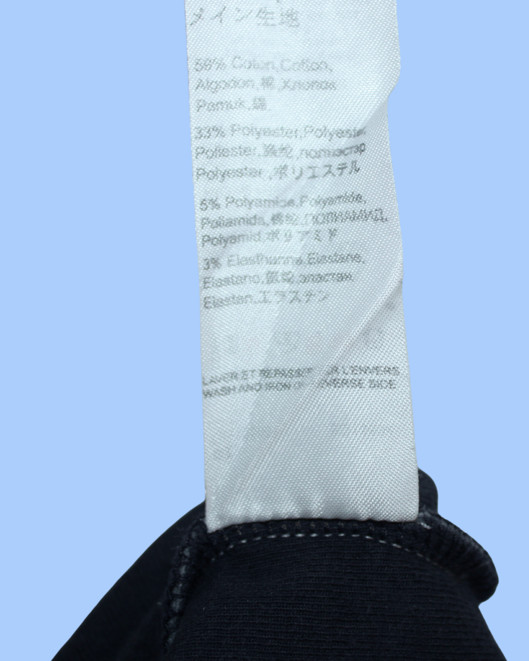 Sweatshirt gris Super Gaultier 8 ans